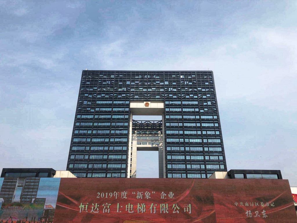 itb8888通博(中国区)官方网站